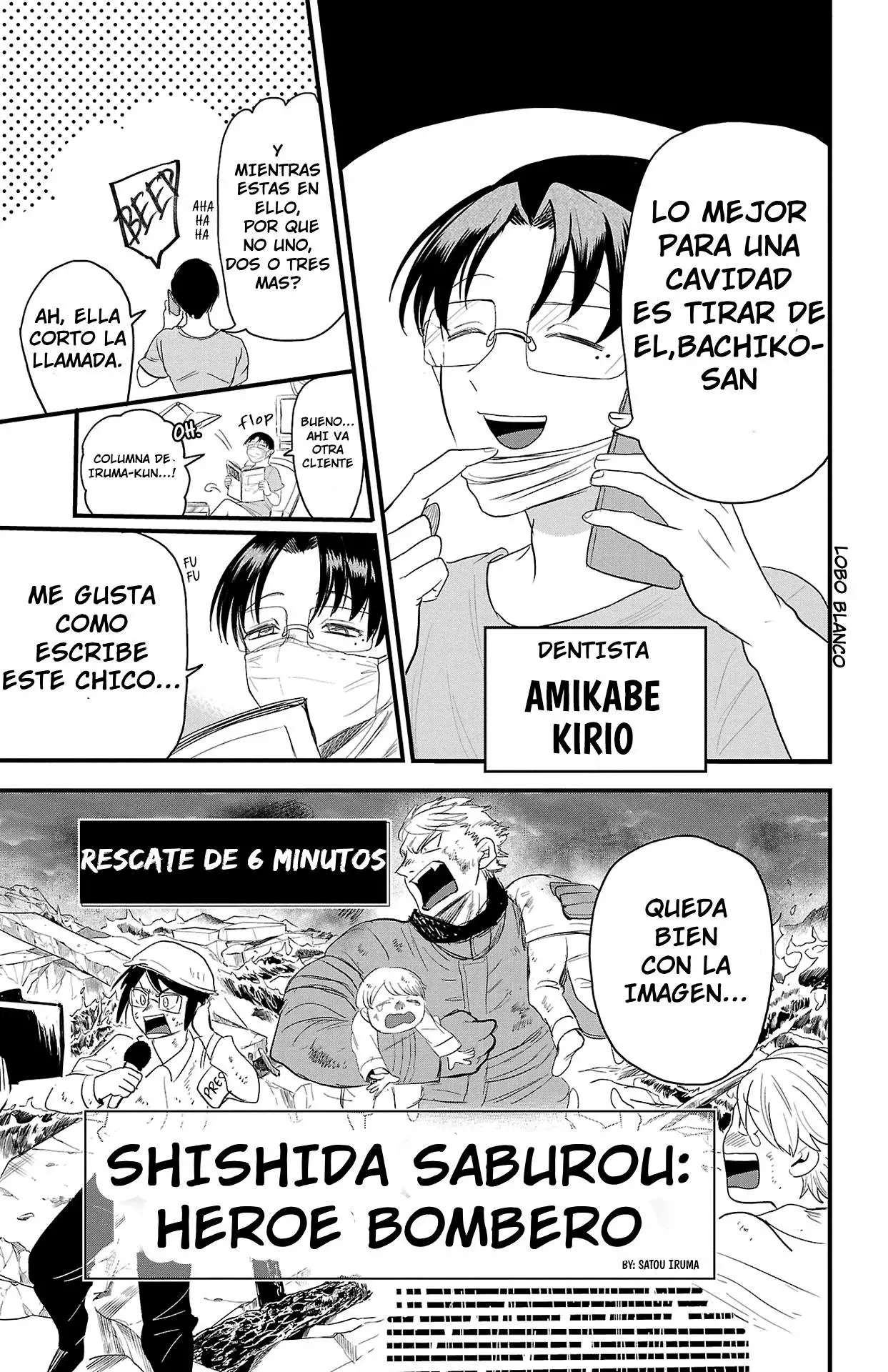 Read Mairimashita! Iruma-kun ES Manga Online