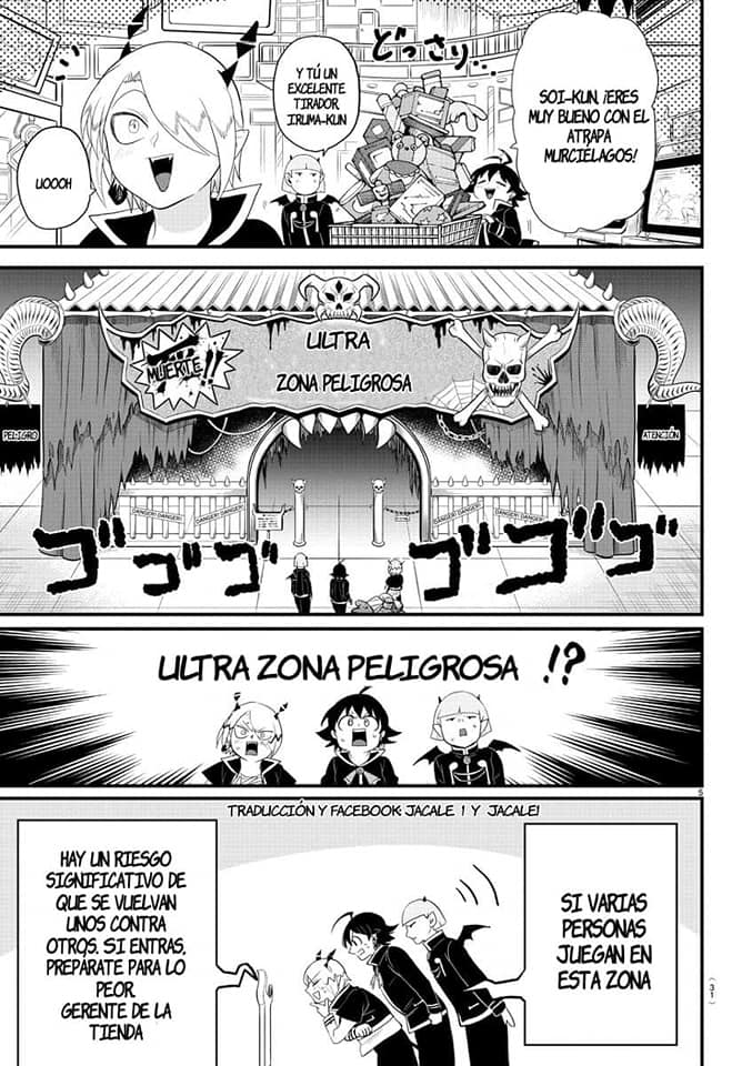 Read Mairimashita! Iruma-kun ES Manga Online