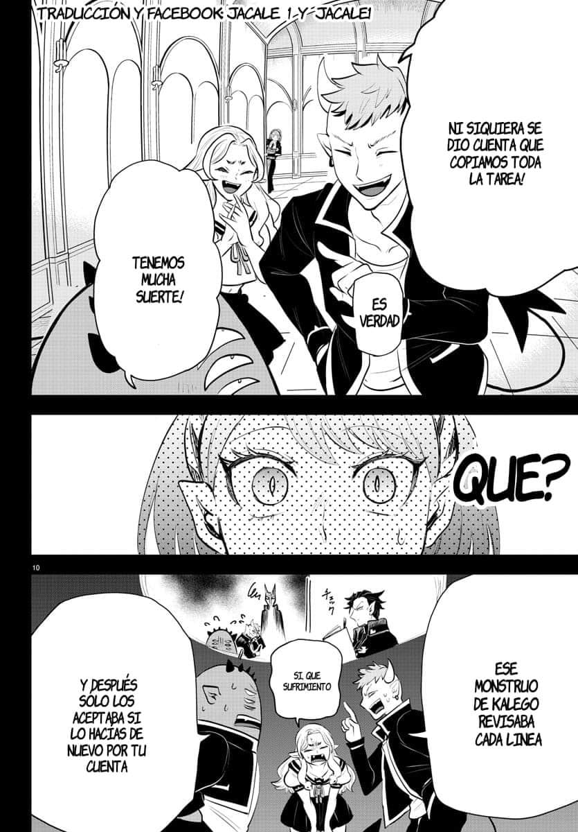 Read Mairimashita! Iruma-kun ES Manga Online
