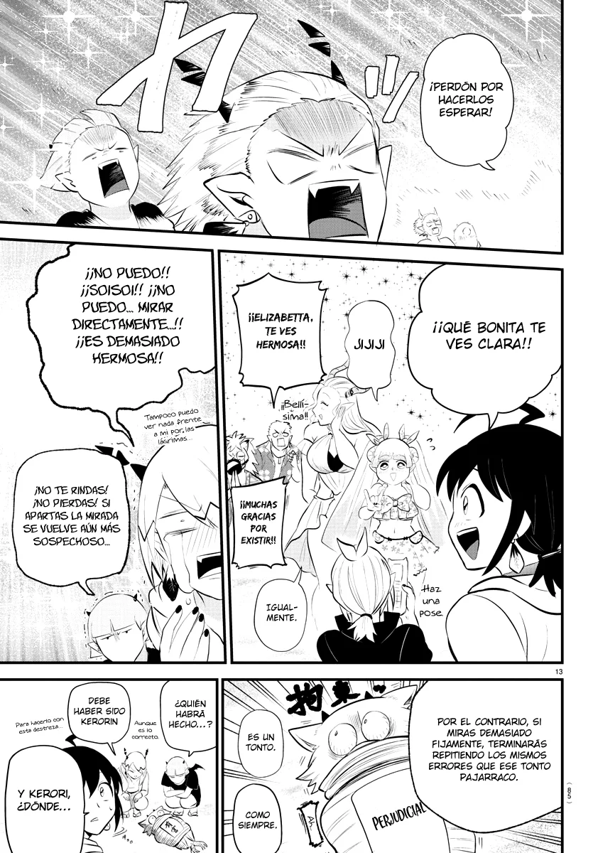 Read Mairimashita! Iruma-kun ES Manga Online
