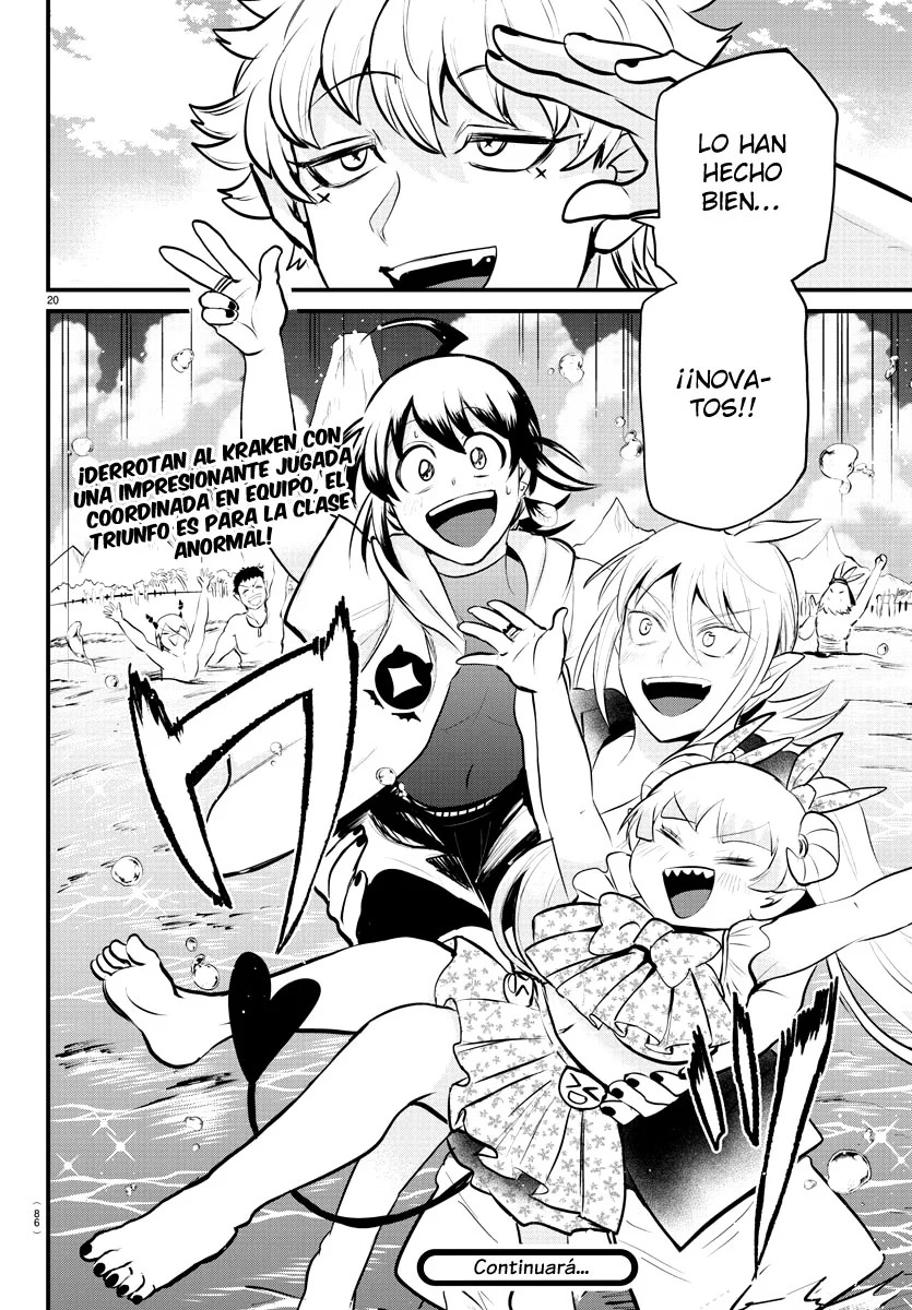 Read Mairimashita! Iruma-kun ES Manga Online