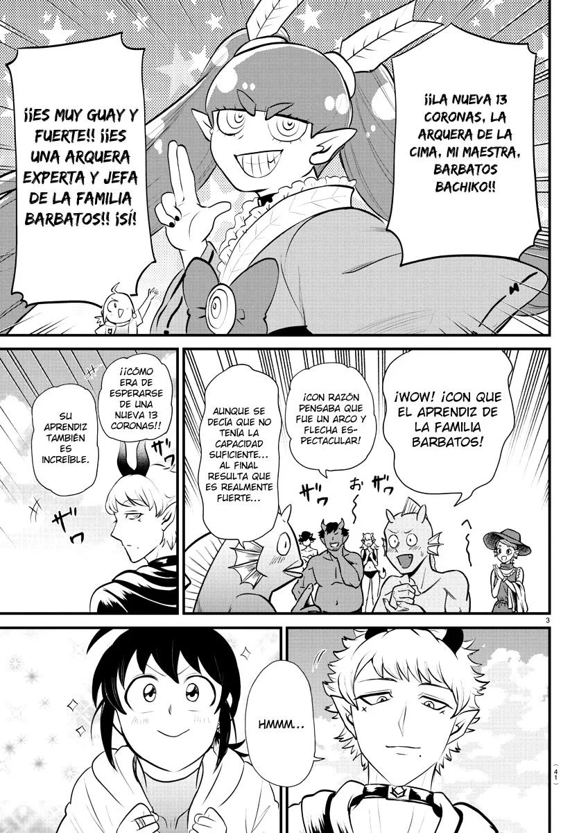 Read Mairimashita! Iruma-kun ES Manga Online