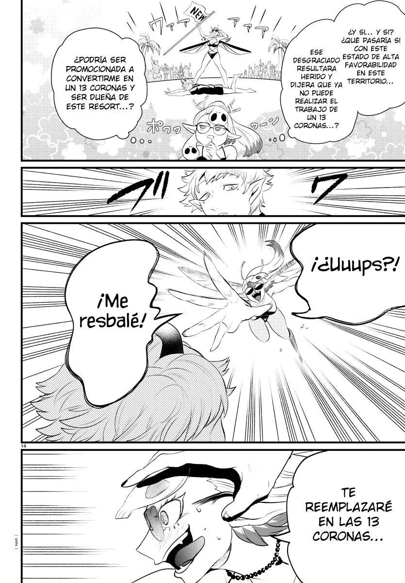 Read Mairimashita! Iruma-kun ES Manga Online