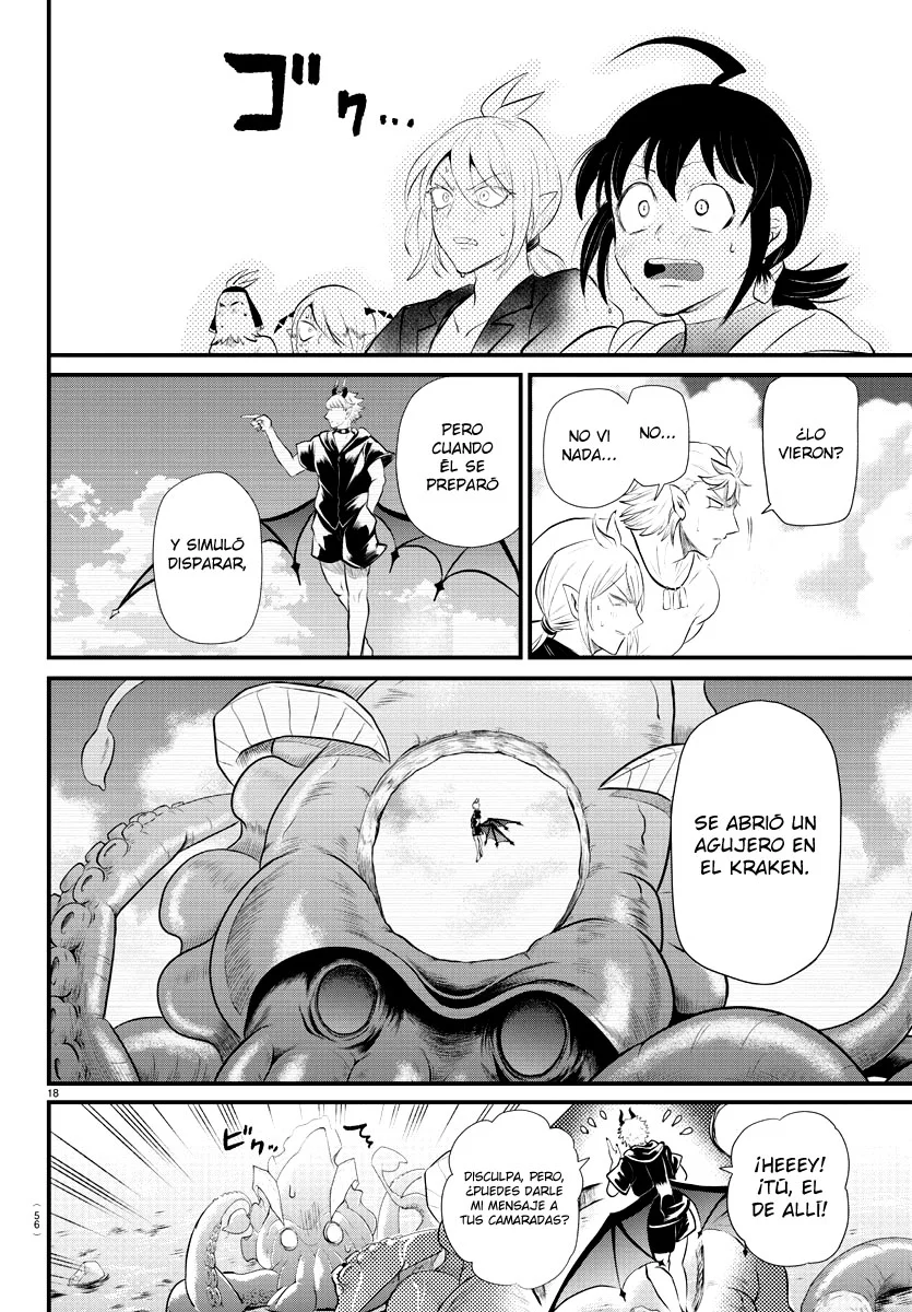 Read Mairimashita! Iruma-kun ES Manga Online