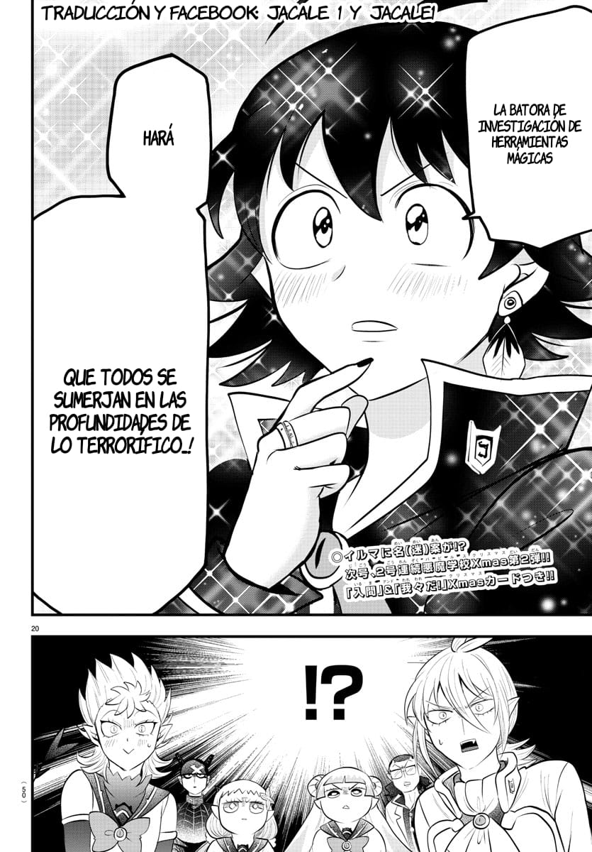 Read Mairimashita! Iruma-kun ES Manga Online