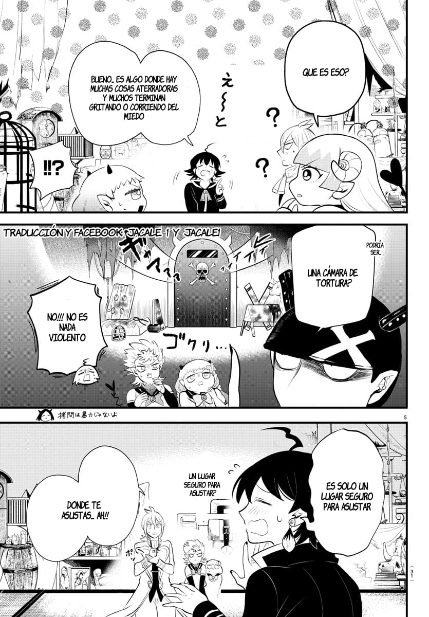 Read Mairimashita! Iruma-kun ES Manga Online