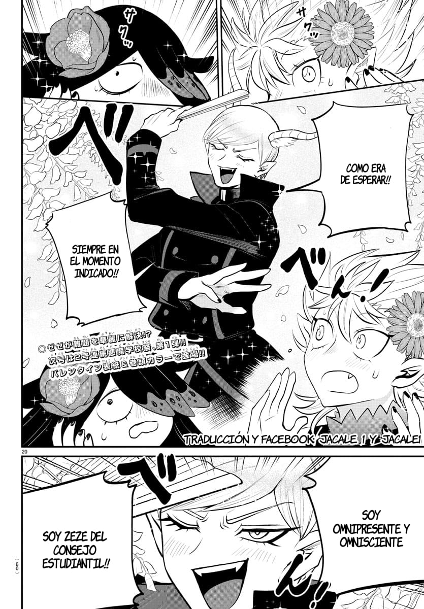 Read Mairimashita! Iruma-kun ES Manga Online