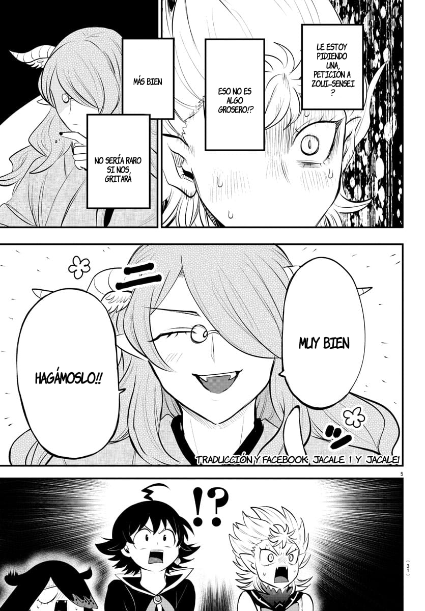 Read Mairimashita! Iruma-kun ES Manga Online