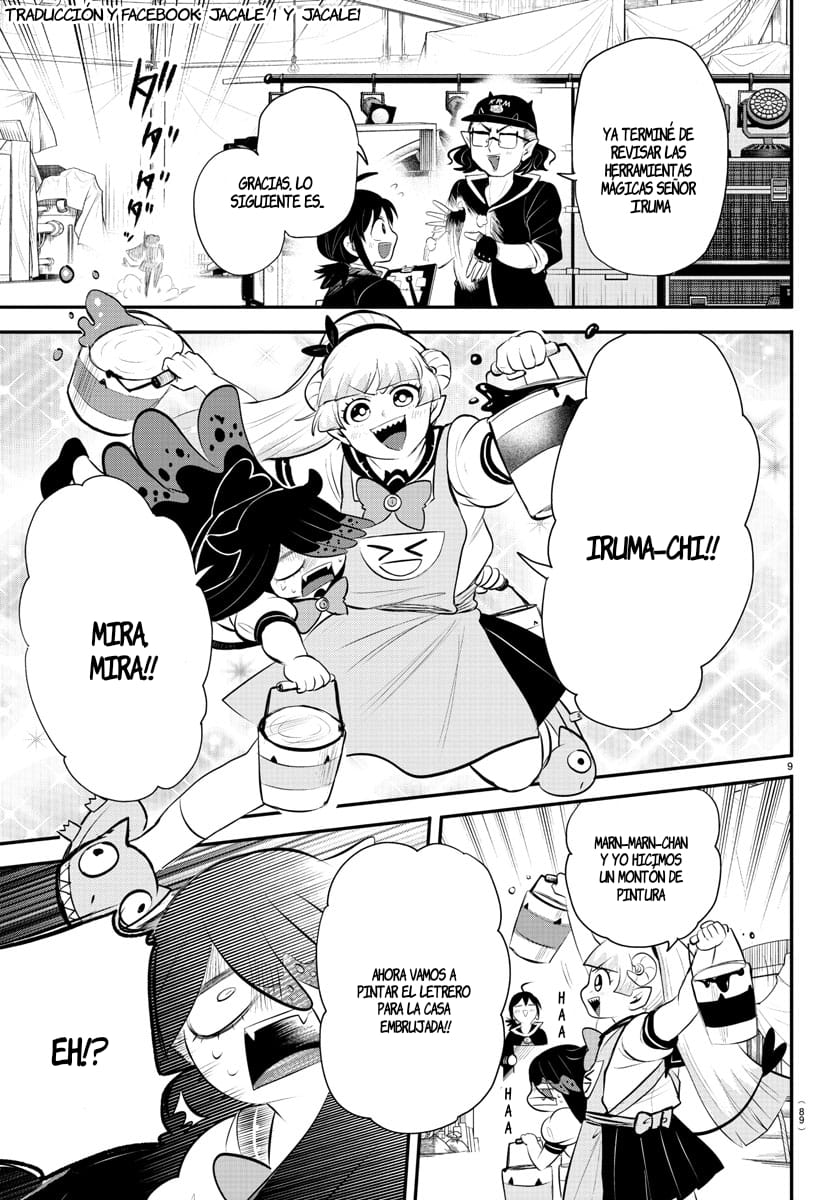 Read Mairimashita! Iruma-kun ES Manga Online
