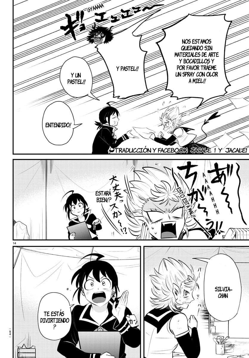 Read Mairimashita! Iruma-kun ES Manga Online