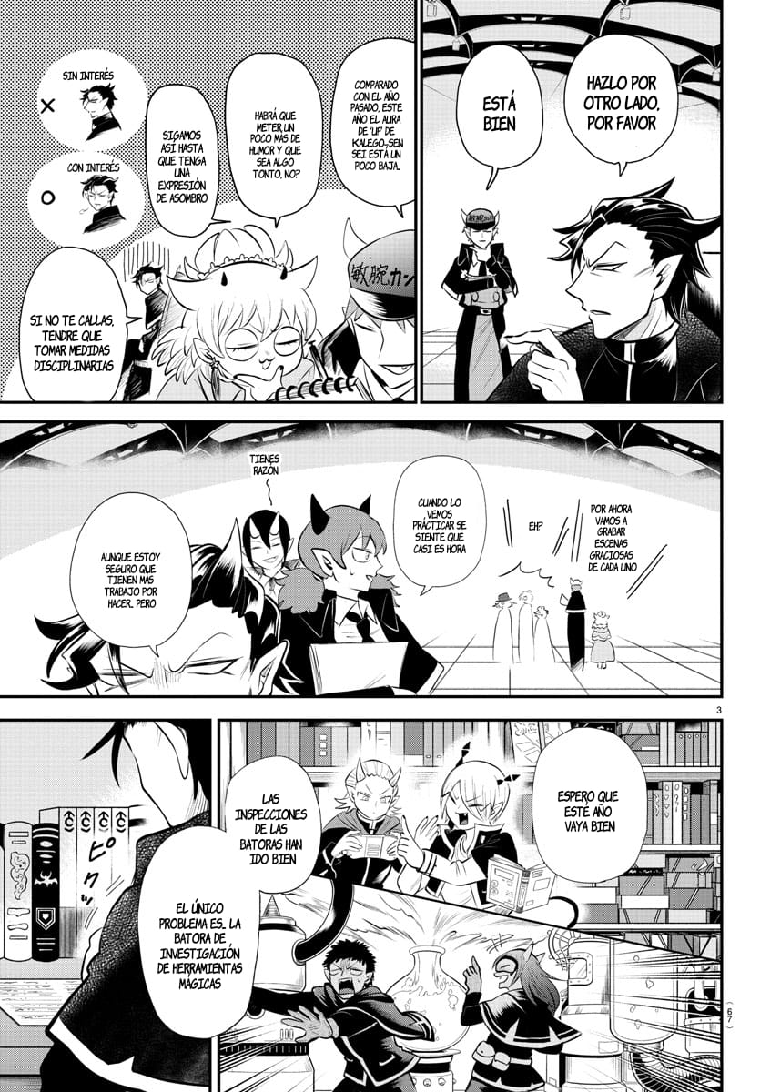 Read Mairimashita! Iruma-kun ES Manga Online