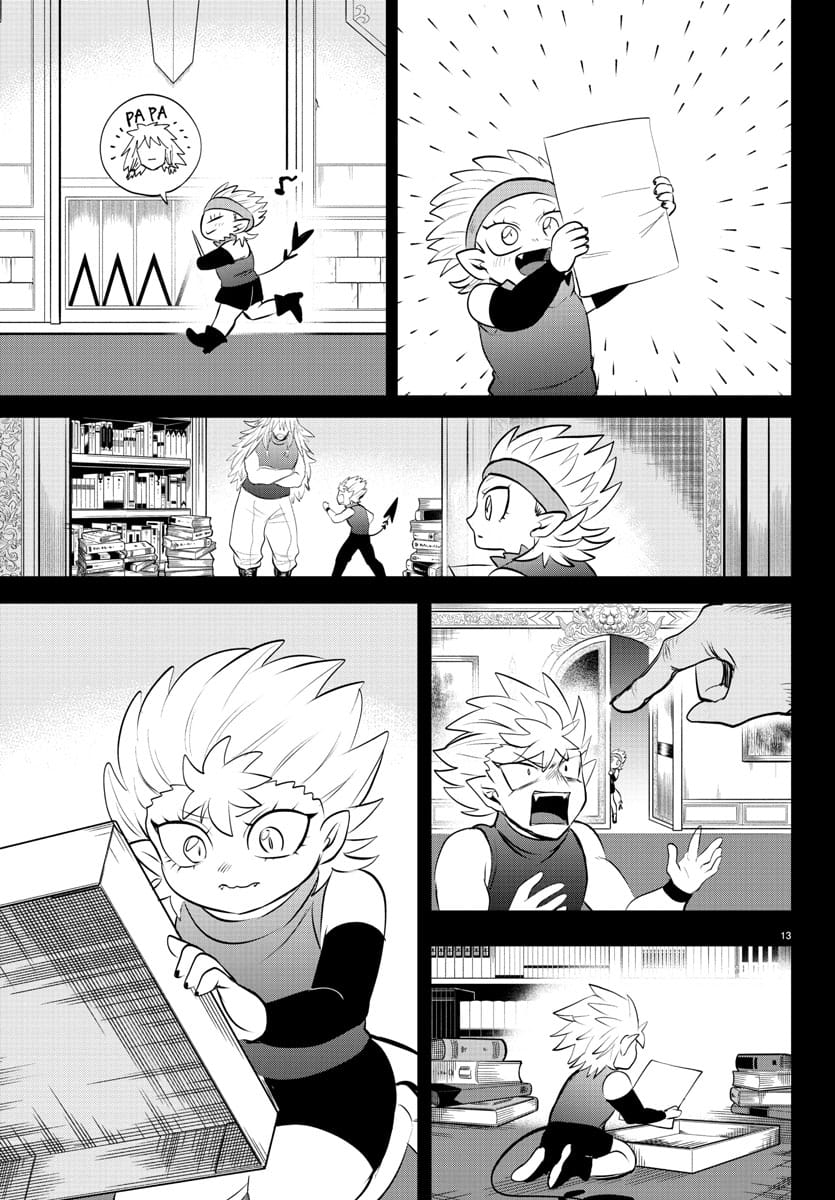 Read Mairimashita! Iruma-kun ES Manga Online