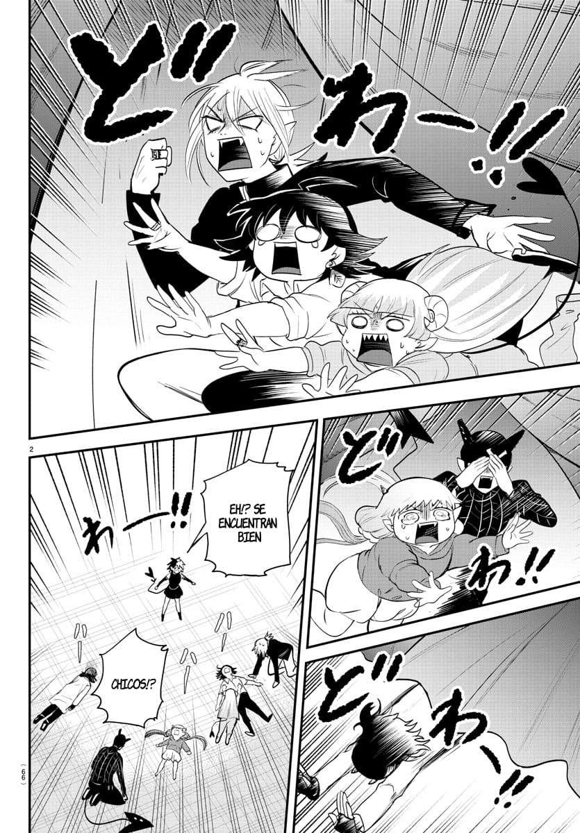 Read Mairimashita! Iruma-kun ES Manga Online