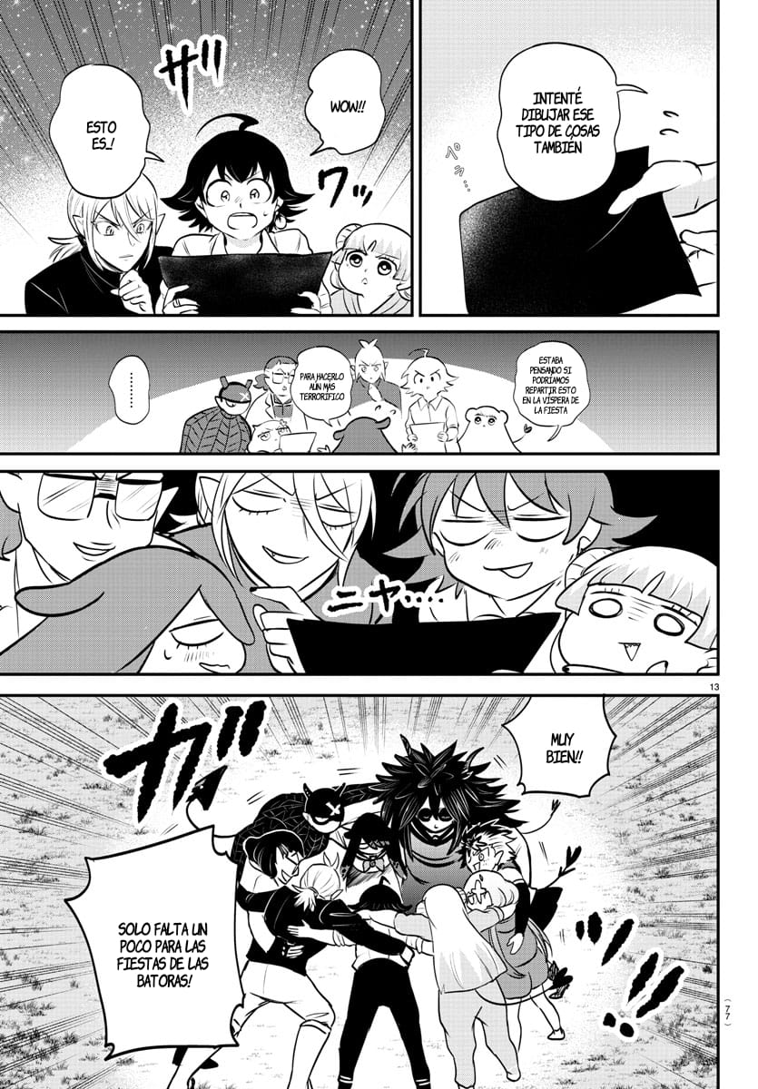 Read Mairimashita! Iruma-kun ES Manga Online