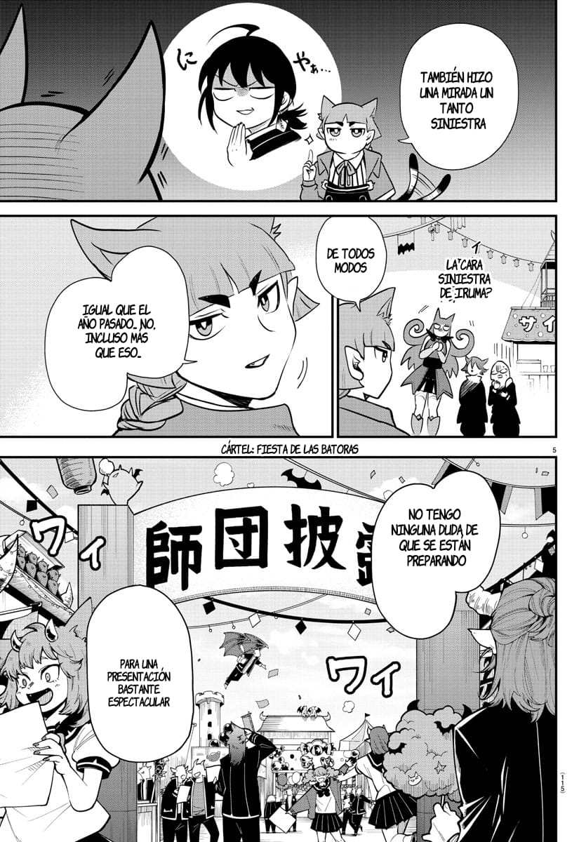 Read Mairimashita! Iruma-kun ES Manga Online