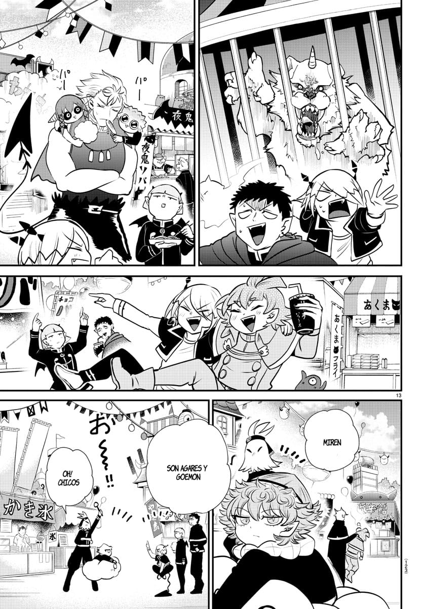Read Mairimashita! Iruma-kun ES Manga Online