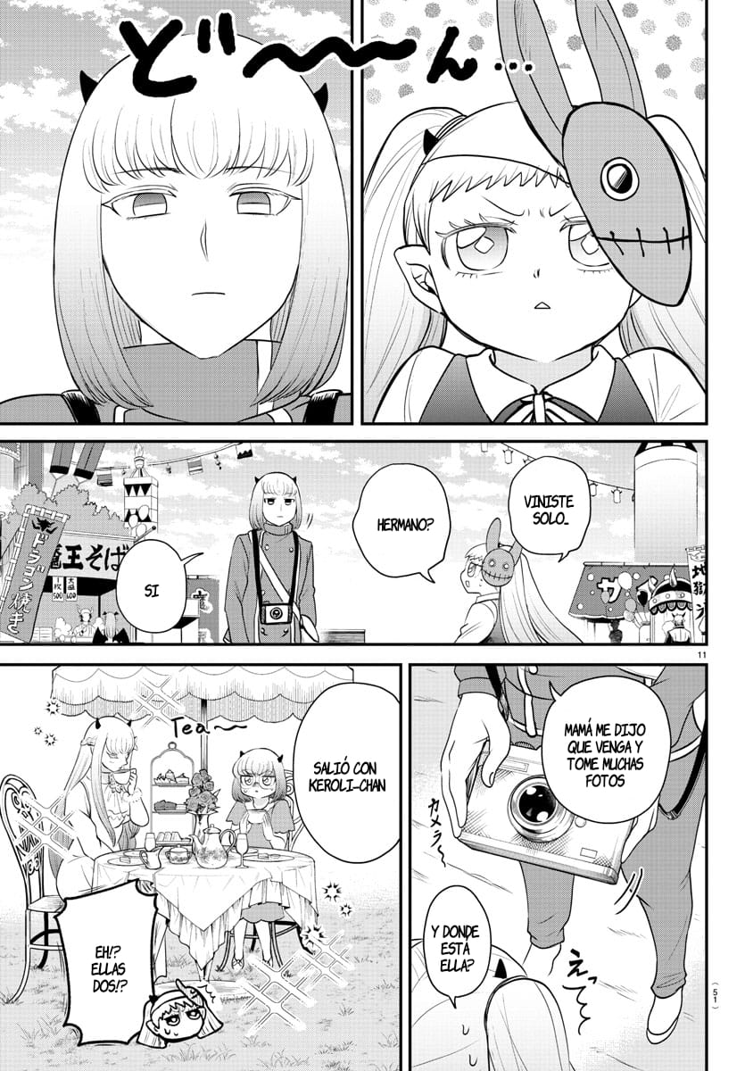 Read Mairimashita! Iruma-kun ES Manga Online