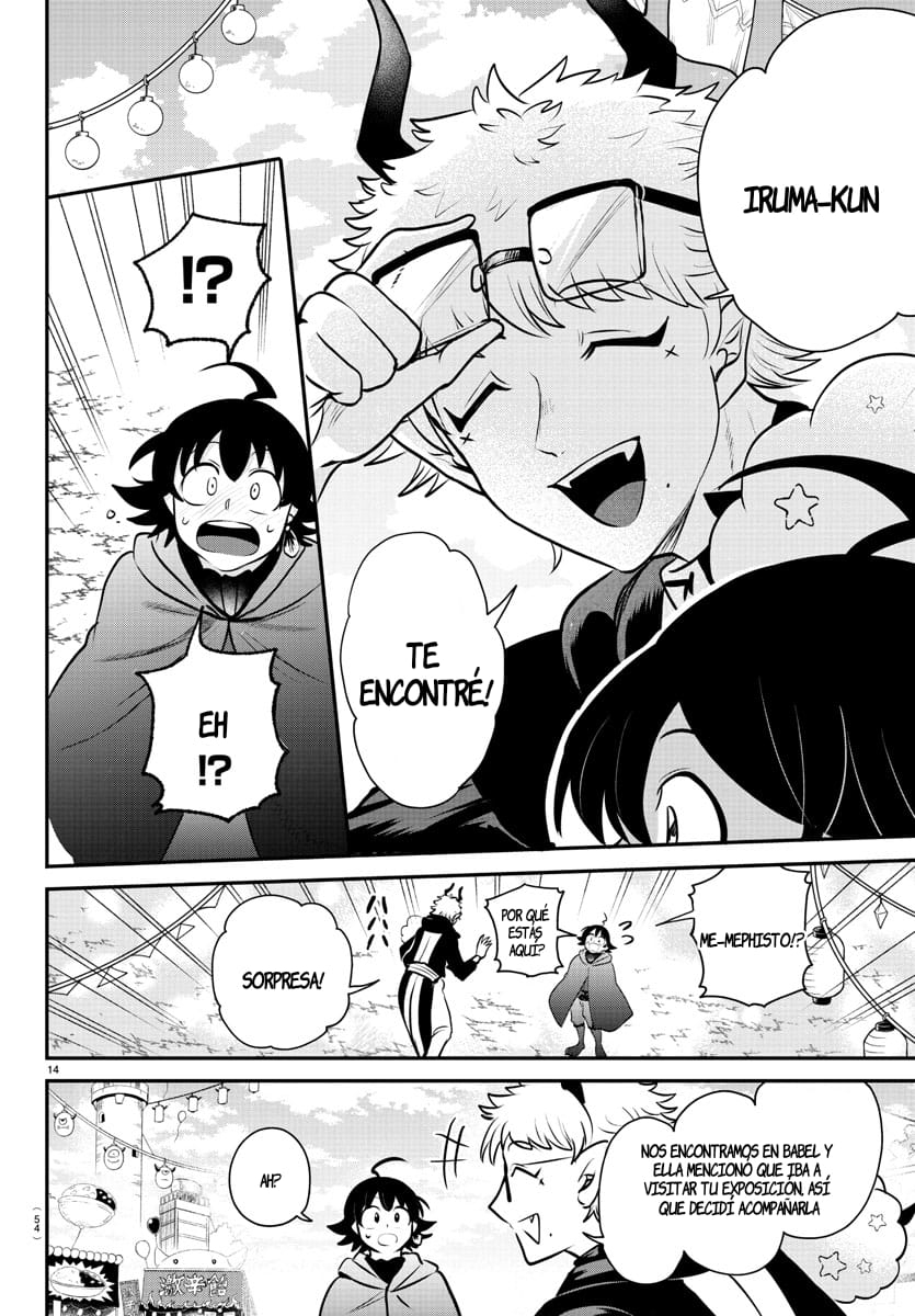 Read Mairimashita! Iruma-kun ES Manga Online