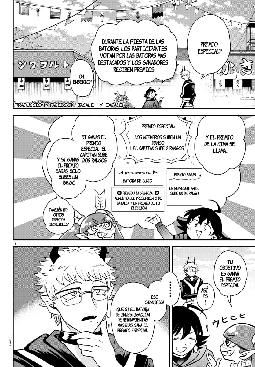 Read Mairimashita! Iruma-kun ES Manga Online
