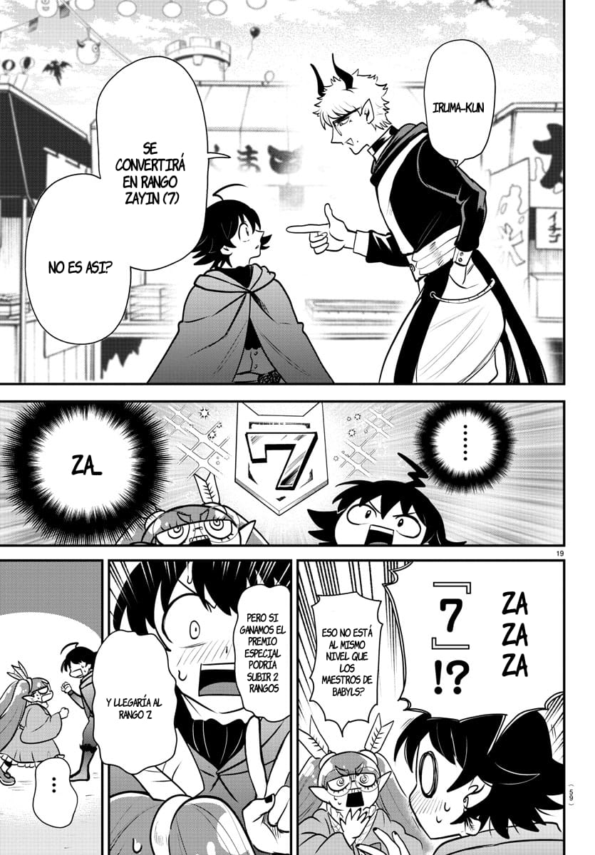 Read Mairimashita! Iruma-kun ES Manga Online