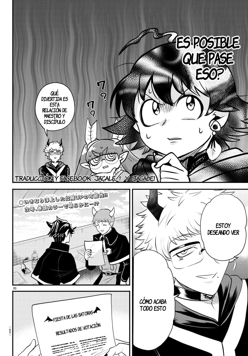 Read Mairimashita! Iruma-kun ES Manga Online