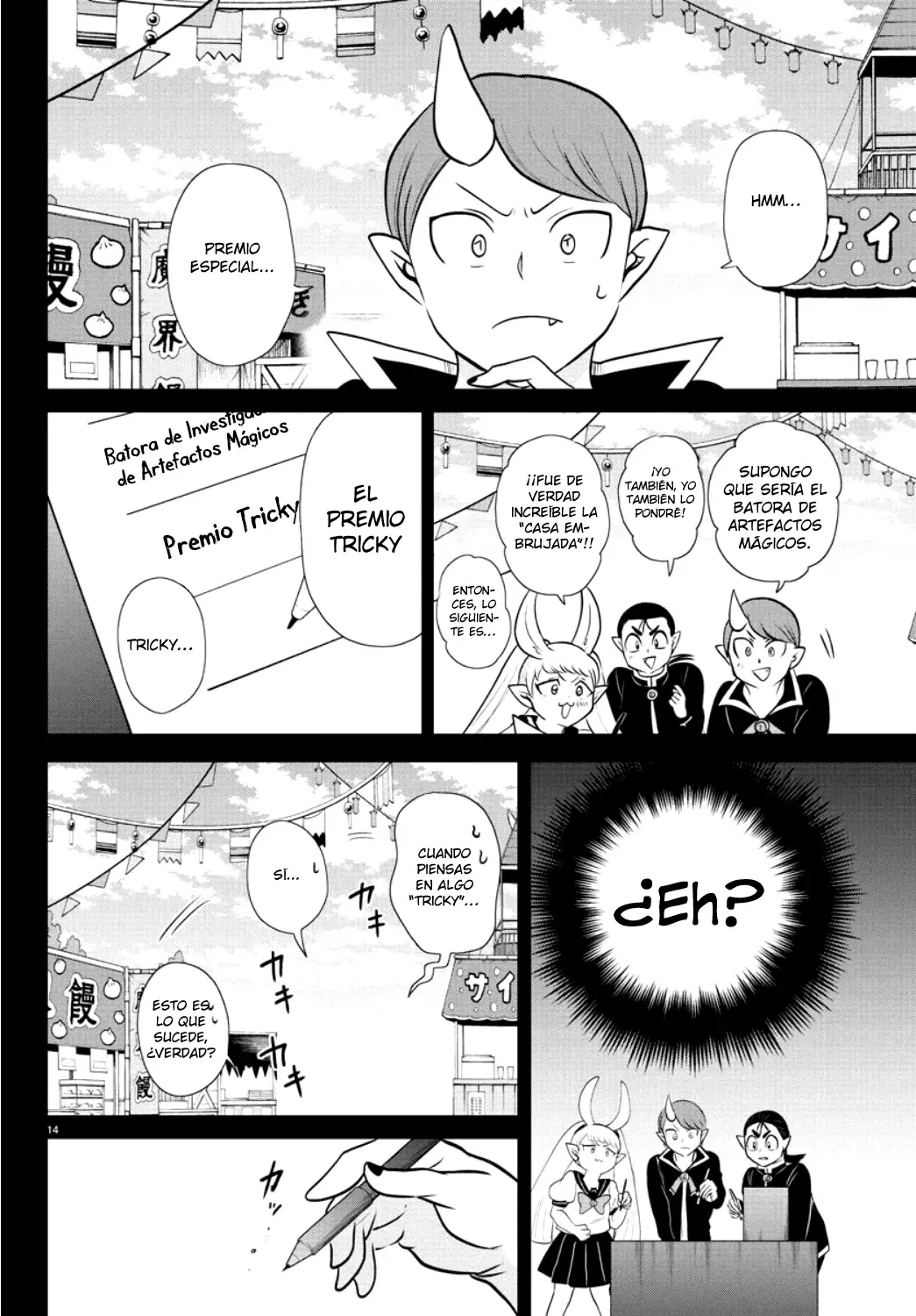 Read Mairimashita! Iruma-kun ES Manga Online
