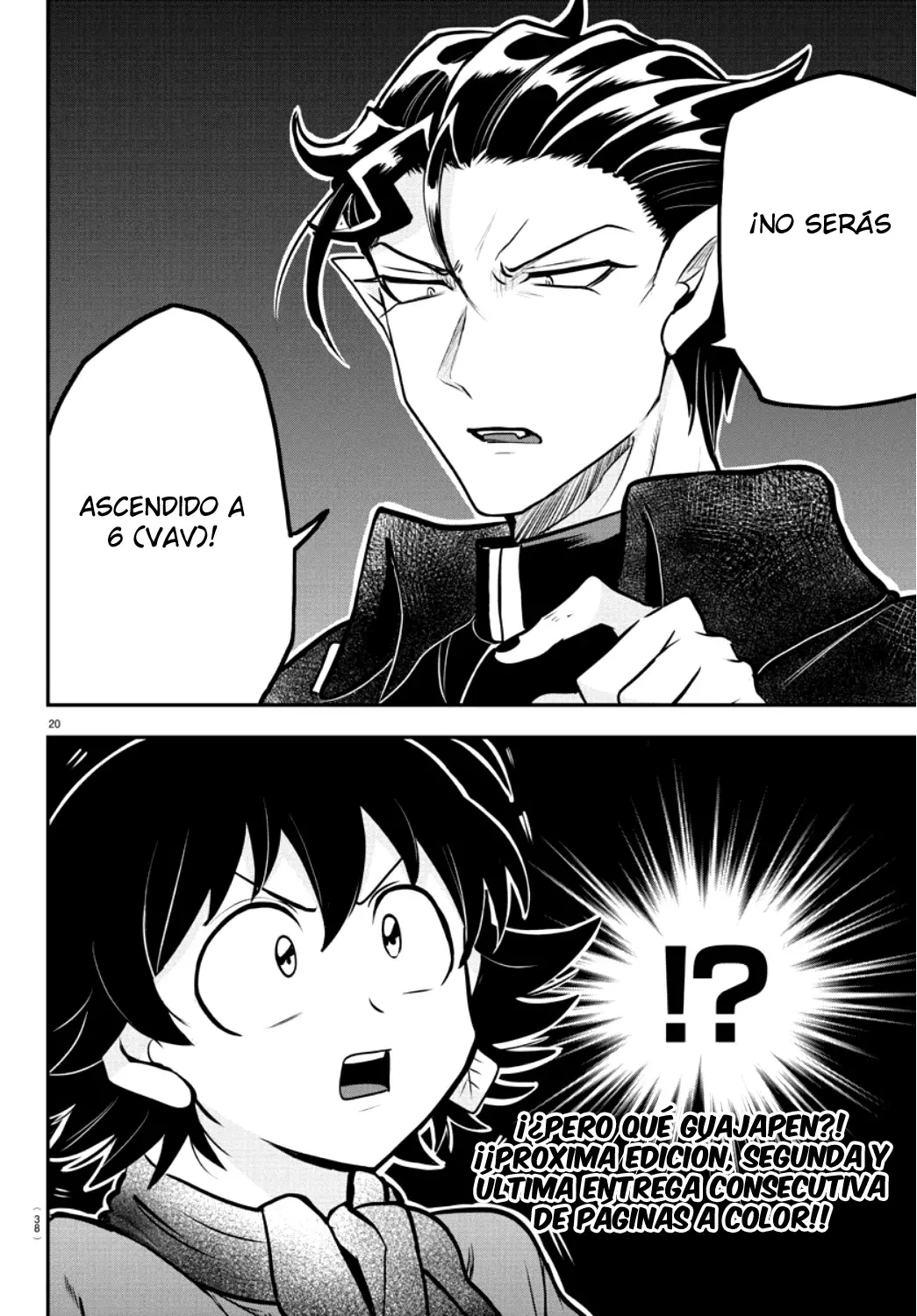 Read Mairimashita! Iruma-kun ES Manga Online