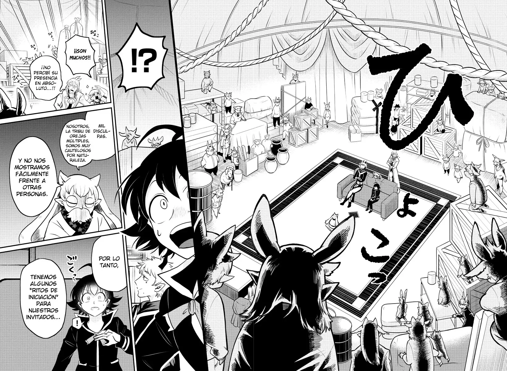 Read Mairimashita! Iruma-kun ES Manga Online