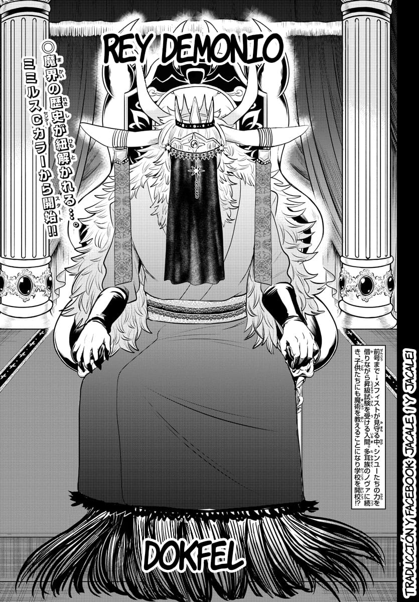 Read Mairimashita! Iruma-kun ES Manga Online