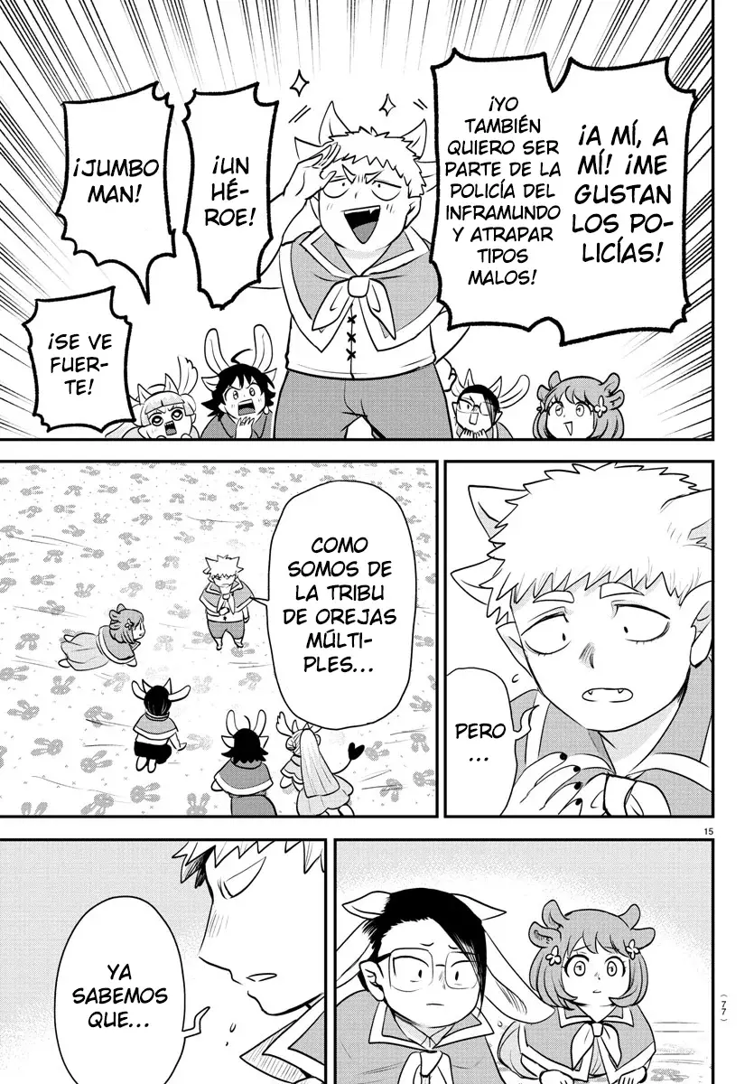 Read Mairimashita! Iruma-kun ES Manga Online