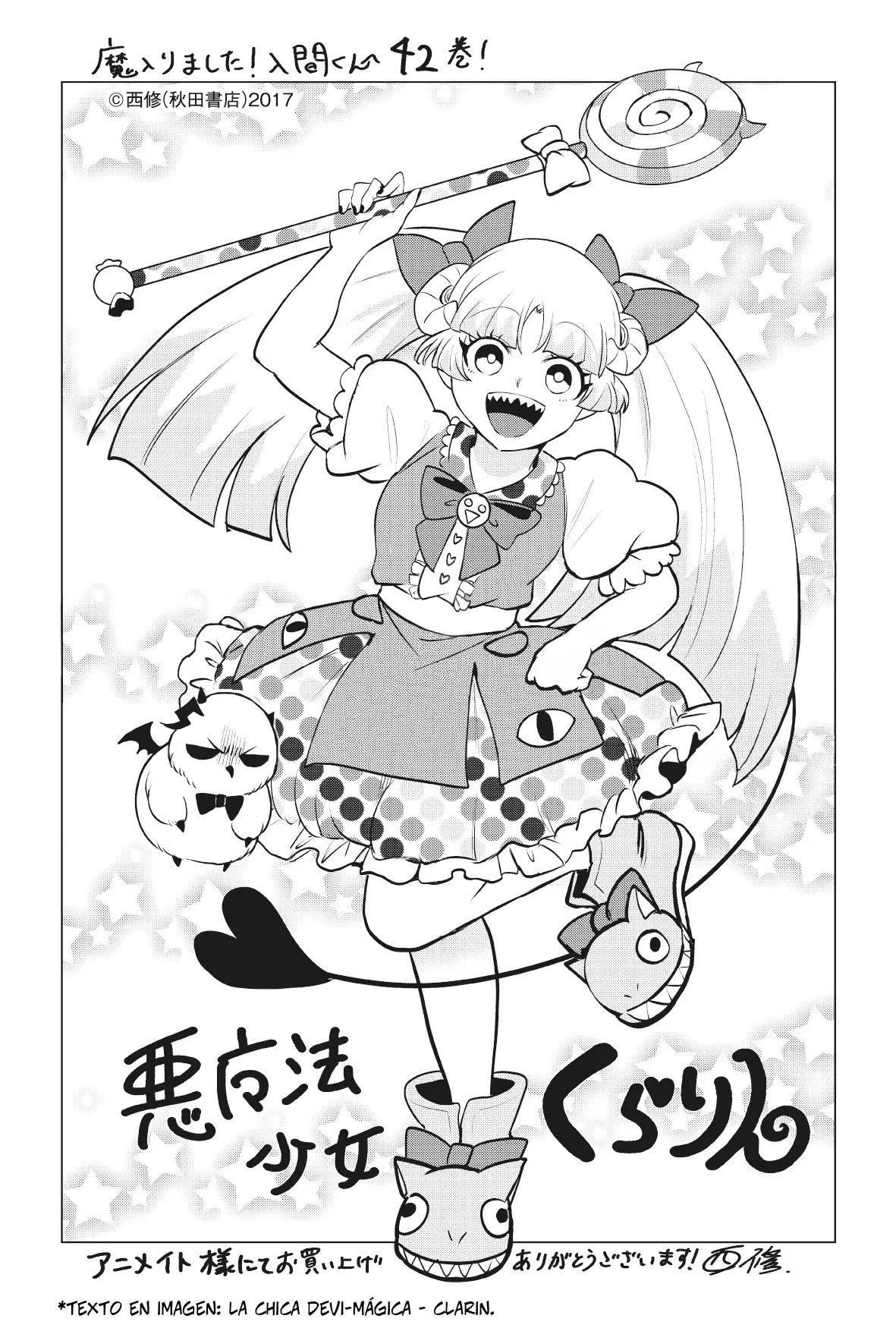 Read Mairimashita! Iruma-kun ES Manga Online
