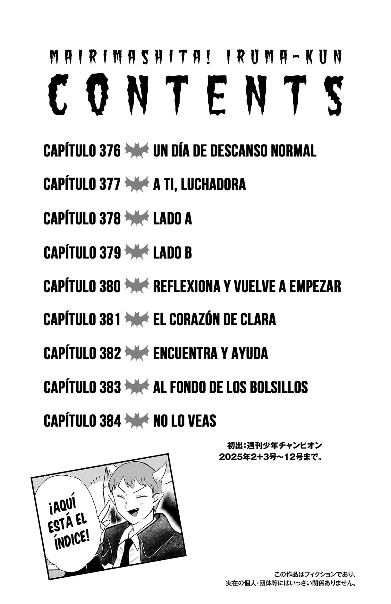 Read Mairimashita! Iruma-kun ES Manga Online