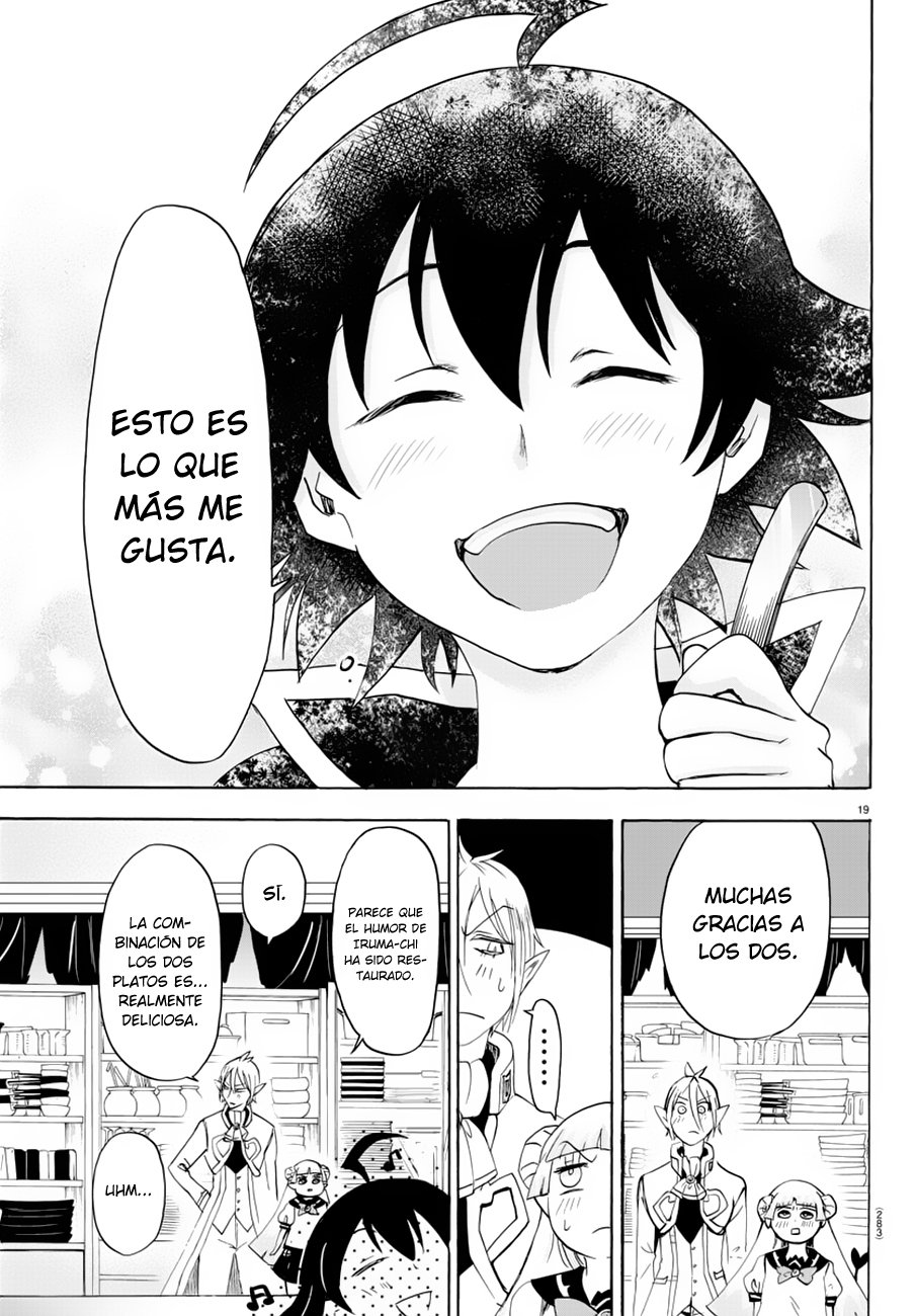 Read Mairimashita! Iruma-kun ES Manga Online