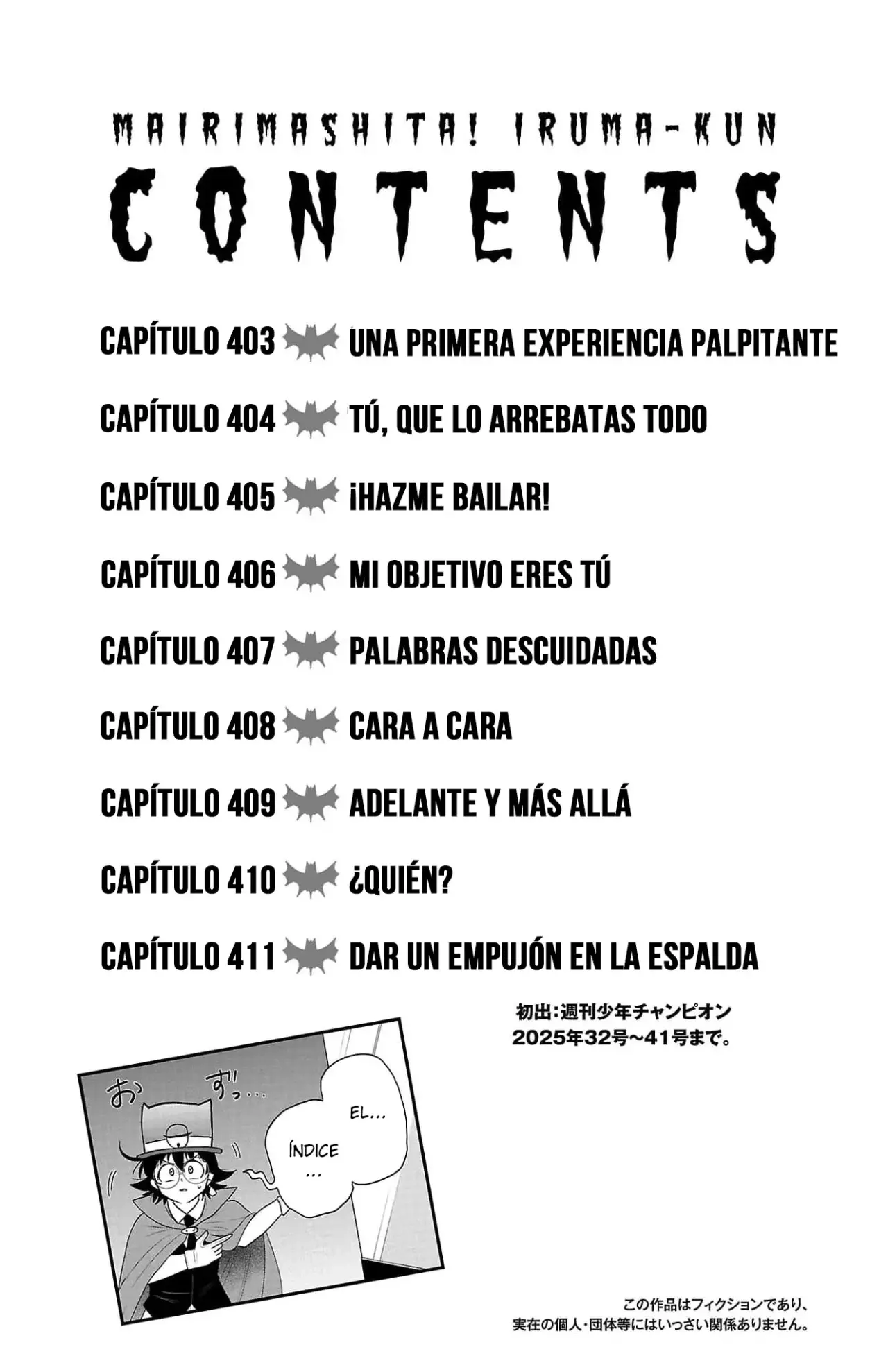 Read Mairimashita! Iruma-kun ES Manga Online