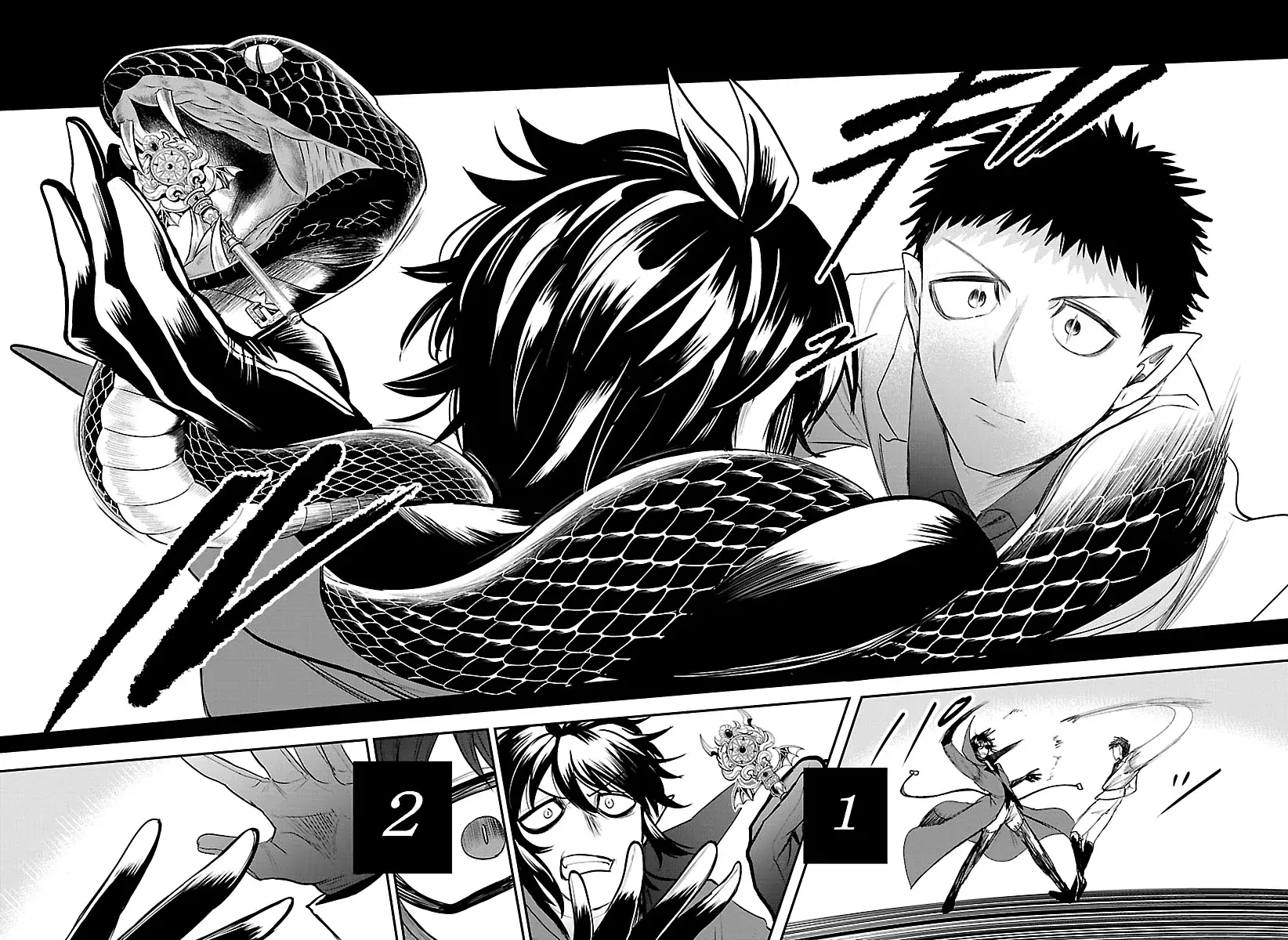 Read Mairimashita! Iruma-kun ES Manga Online