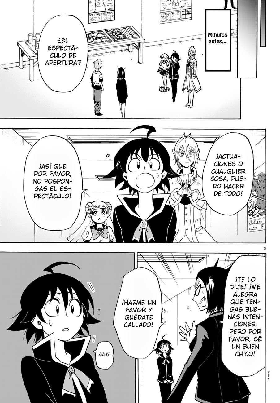 Read Mairimashita! Iruma-kun ES Manga Online