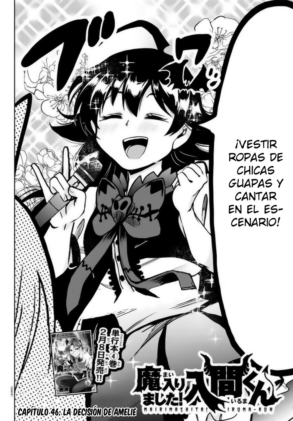 Read Mairimashita! Iruma-kun ES Manga Online