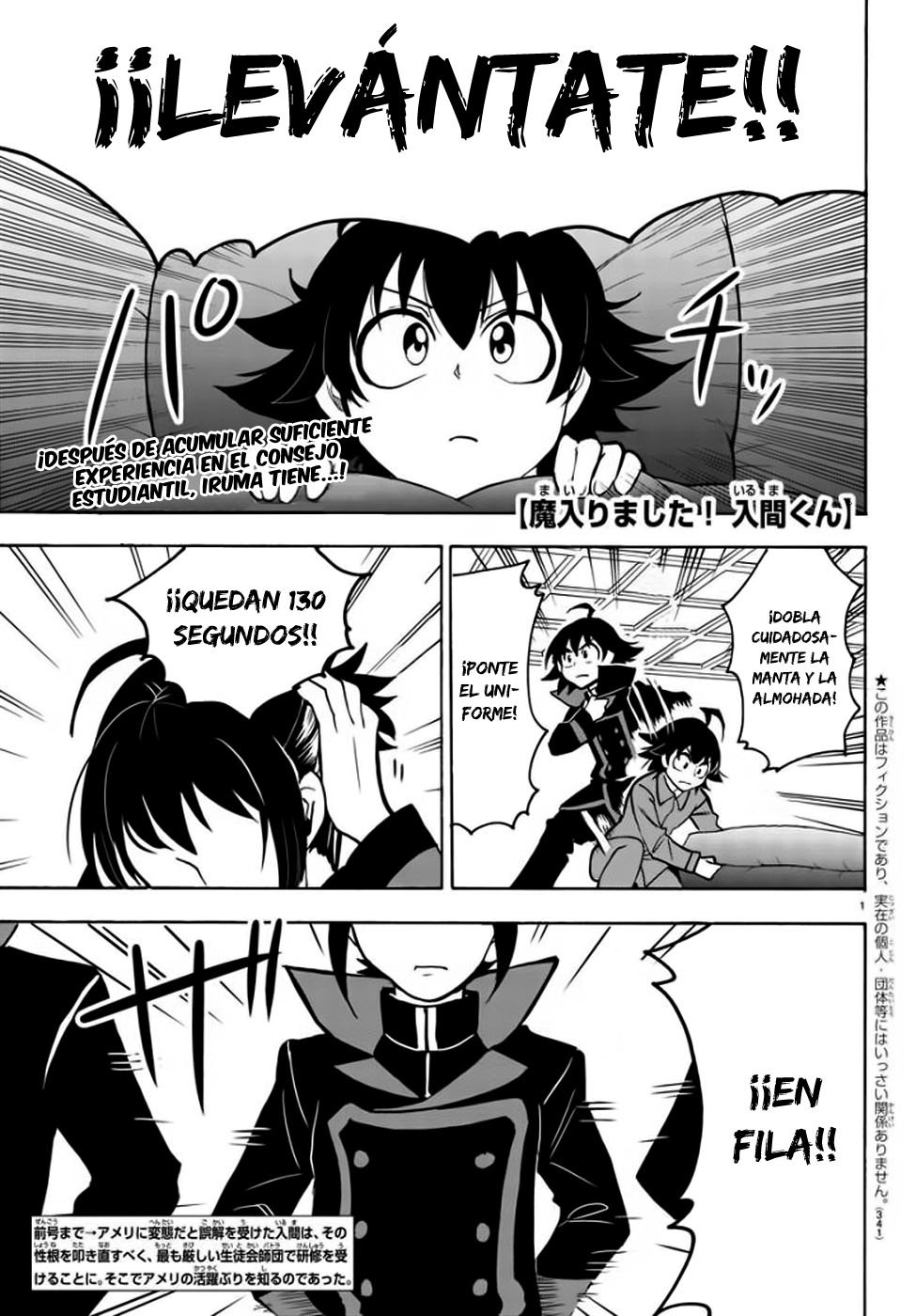 Read Mairimashita! Iruma-kun ES Manga Online