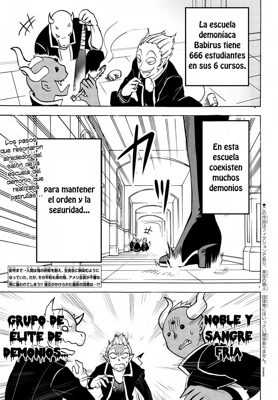 Read Mairimashita! Iruma-kun ES Manga Online