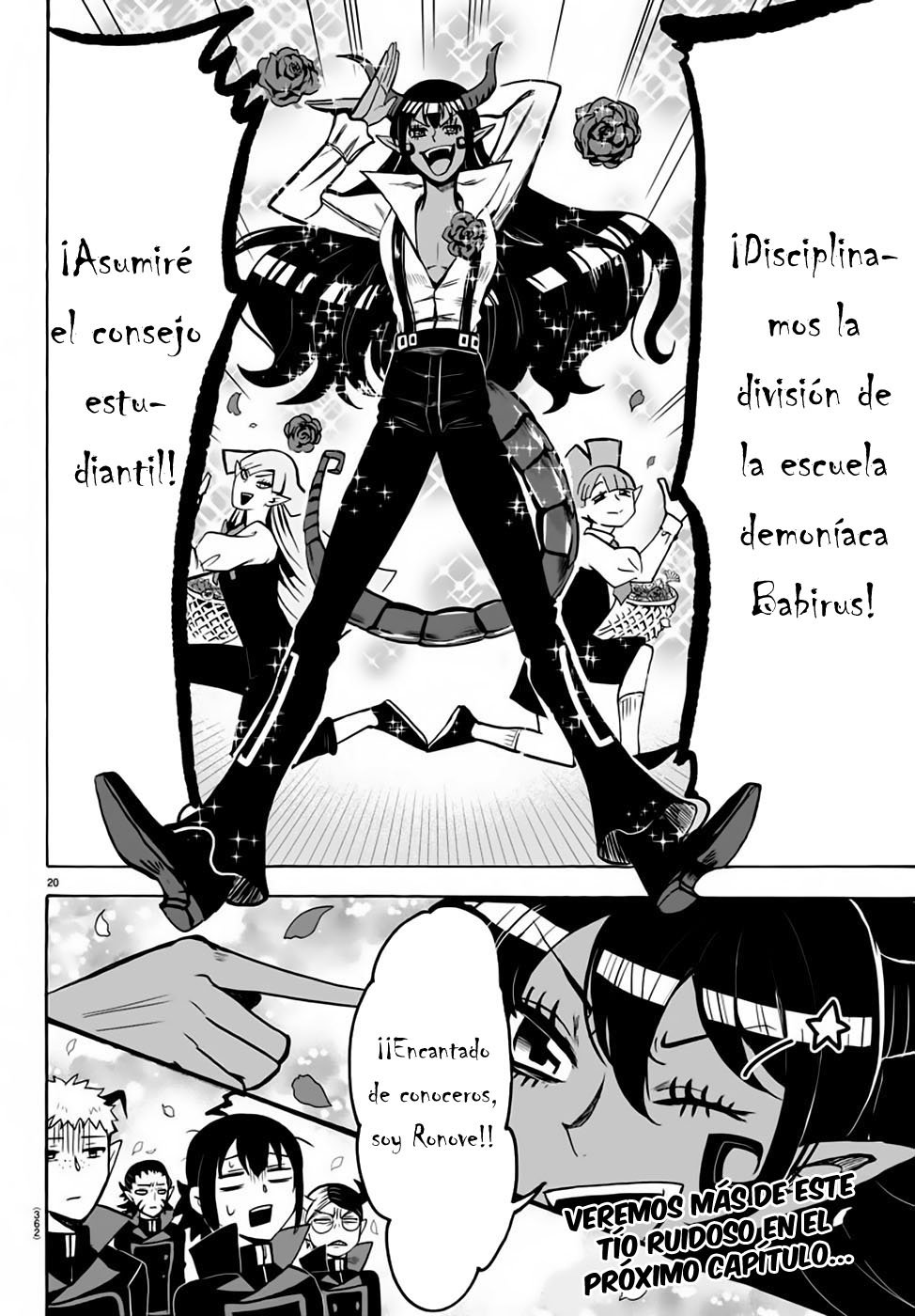 Read Mairimashita! Iruma-kun ES Manga Online