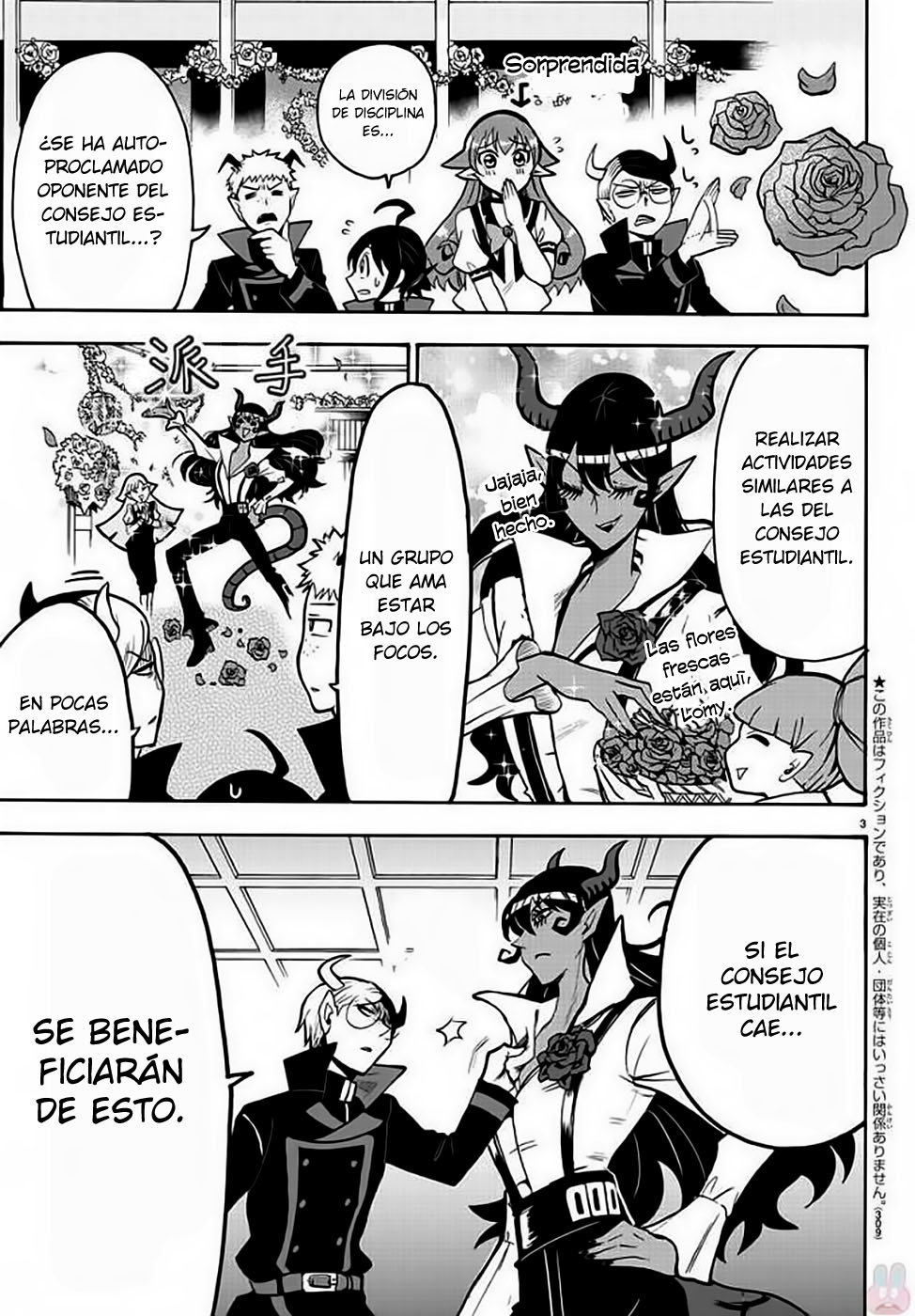 Read Mairimashita! Iruma-kun ES Manga Online