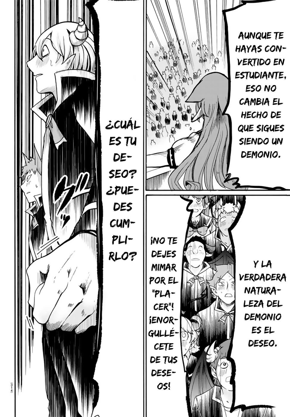 Read Mairimashita! Iruma-kun ES Manga Online