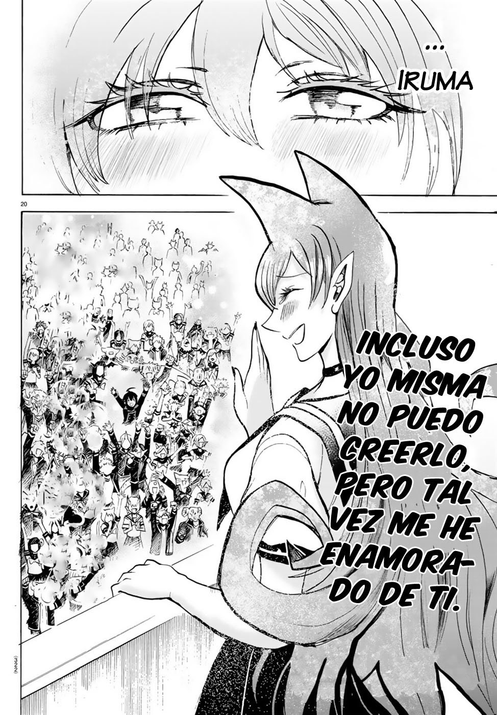 Read Mairimashita! Iruma-kun ES Manga Online