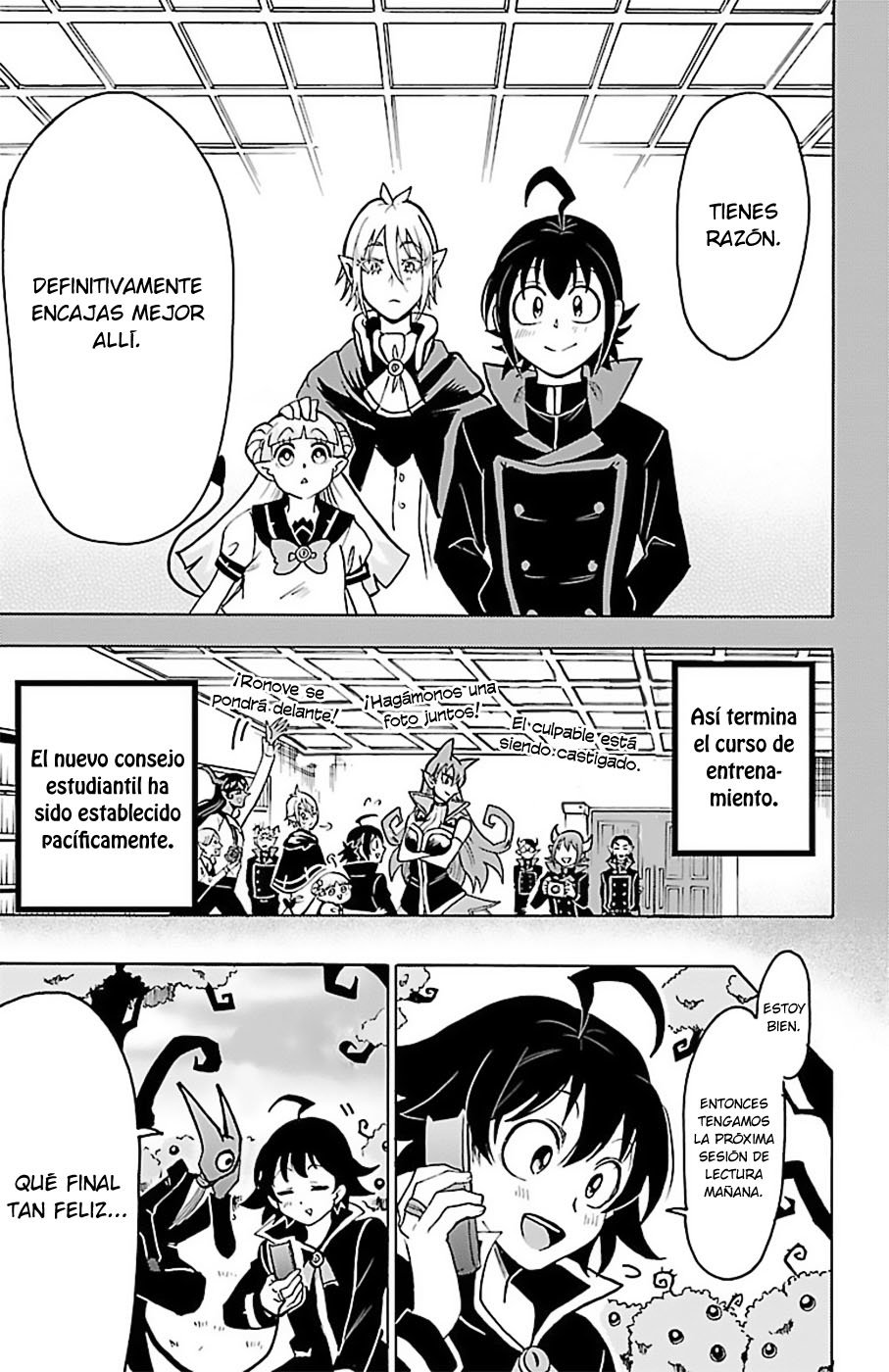 Read Mairimashita! Iruma-kun ES Manga Online