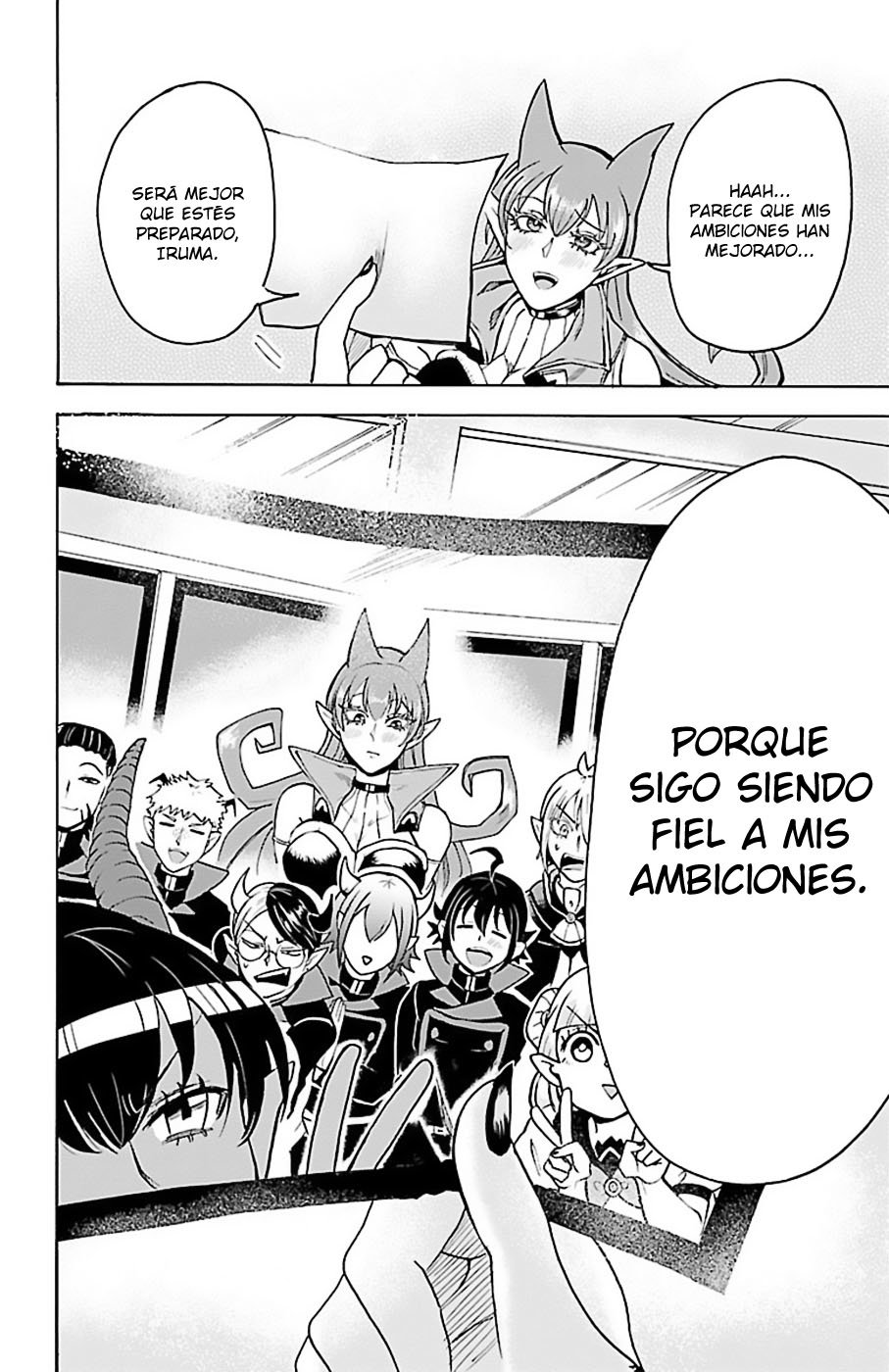 Read Mairimashita! Iruma-kun ES Manga Online