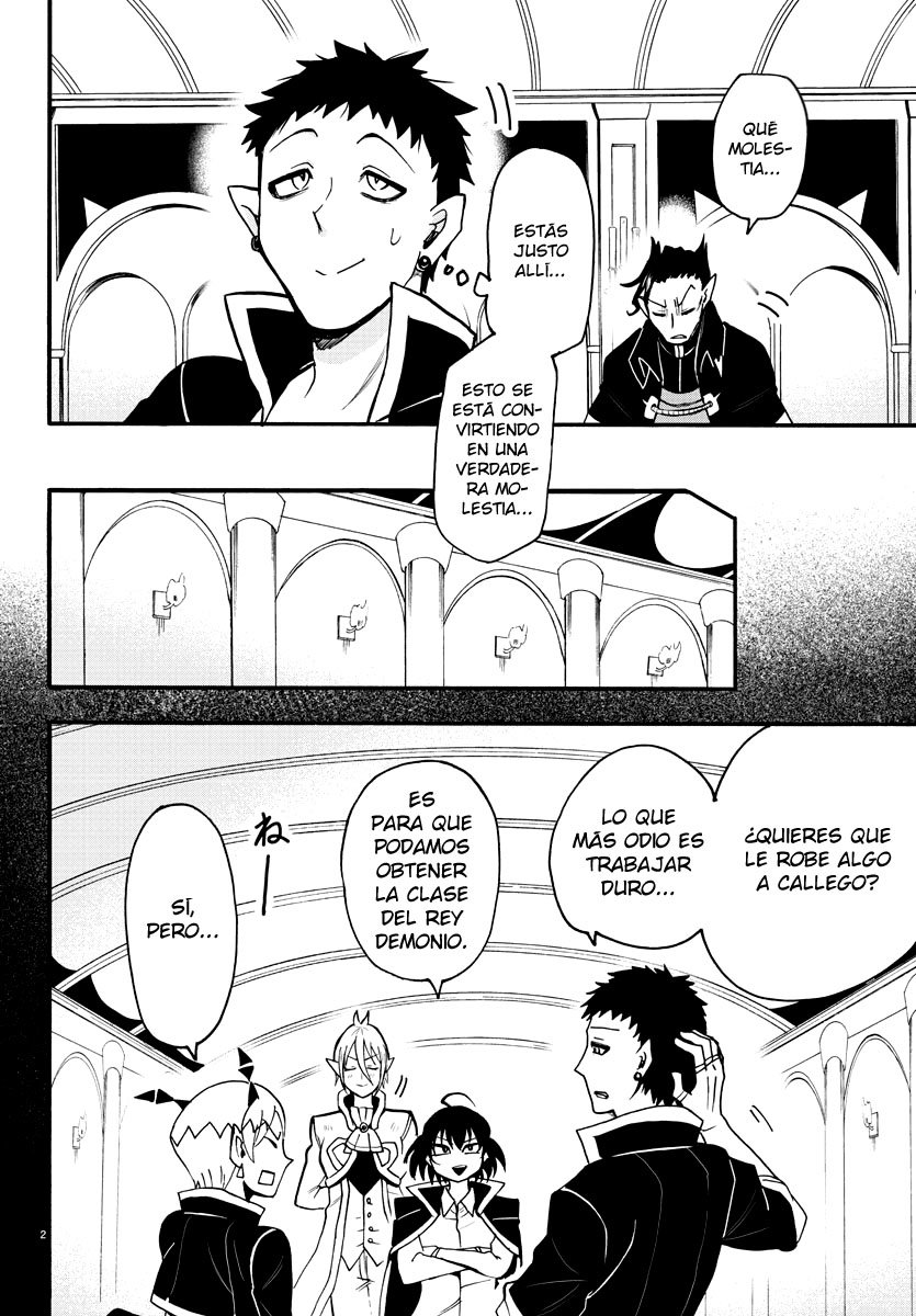 Read Mairimashita! Iruma-kun ES Manga Online