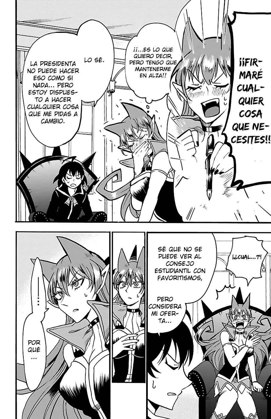 Read Mairimashita! Iruma-kun ES Manga Online