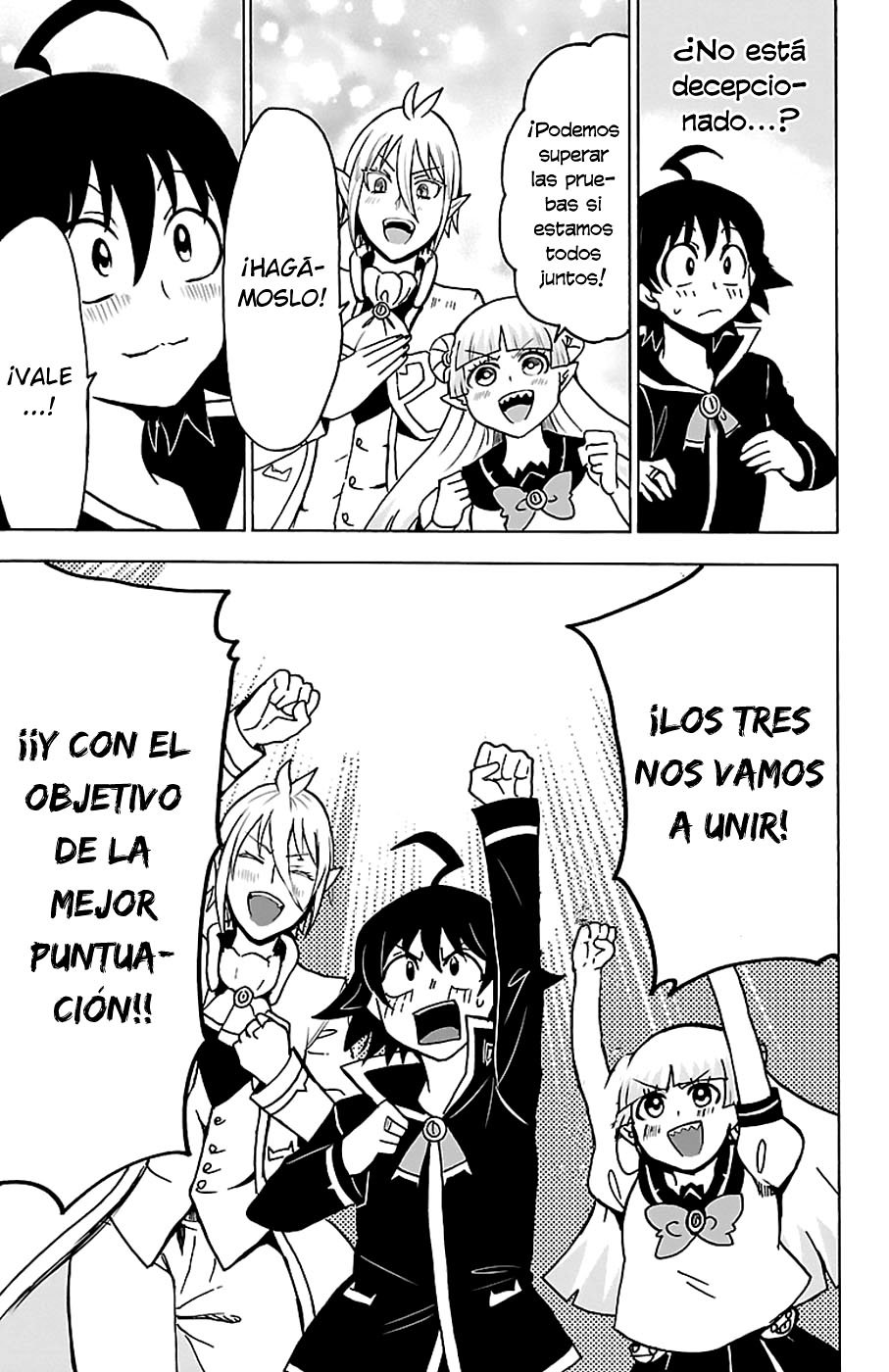 Read Mairimashita! Iruma-kun ES Manga Online
