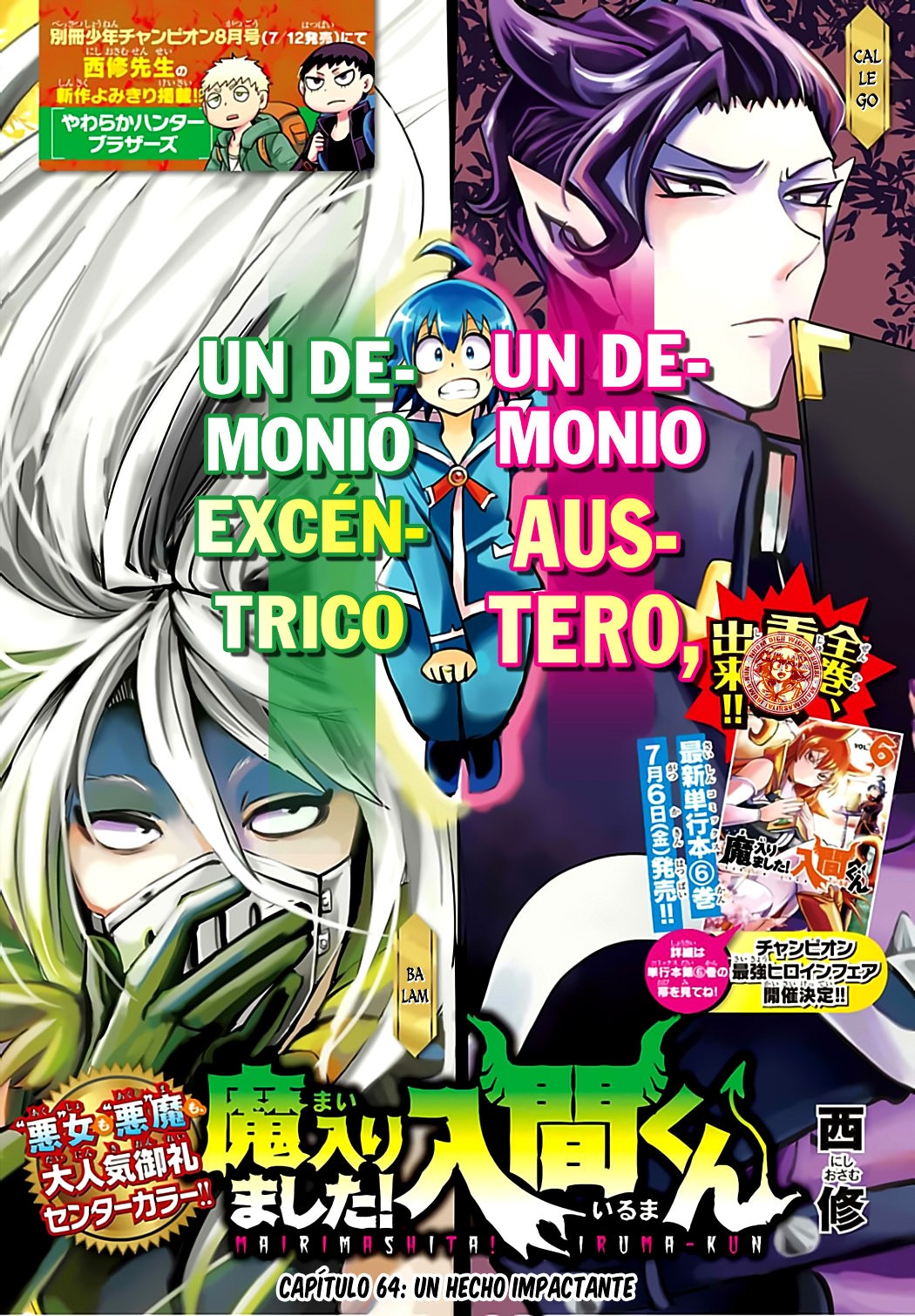 Read Mairimashita! Iruma-kun ES Manga Online