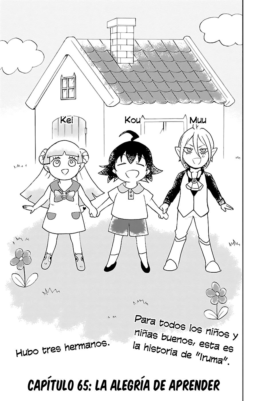 Read Mairimashita! Iruma-kun ES Manga Online